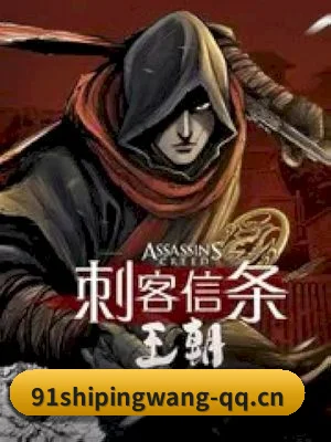 用真相积累路人盘价值